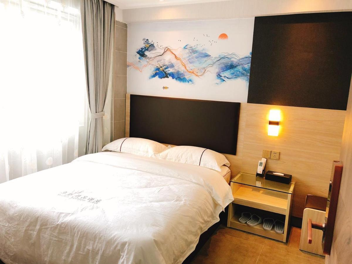 Shenzhen Hualian Boutique Hotel Εξωτερικό φωτογραφία